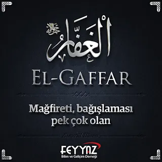 El Gaffar